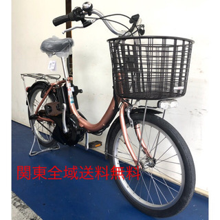 ブリヂストン アシスタ UNI 20インチ 新型 8.9ah 電動自転車 電動アシスト