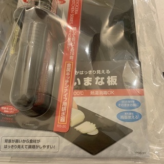 🎋七夕限定価格★新品★京セラ 新生活セット セラミックスライサー／包丁研ぎの画像