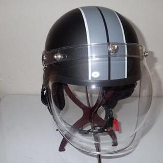 ★125cc以下用フード付ヘルメット■中古　美品■