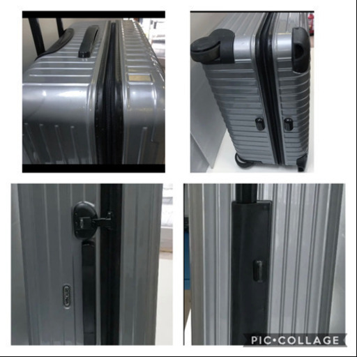 RIMOWA スーツケース