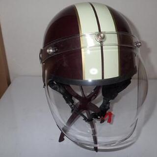 ★フード付ヘルメット　125cc以下用■中古　美品■