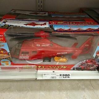 新品値下！プレゼントに♪ ヘリコプター おもちゃ A