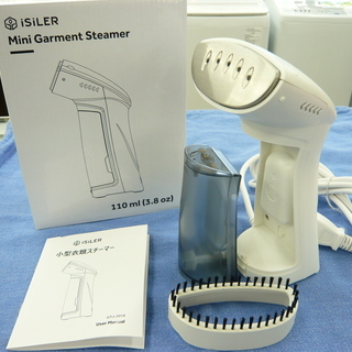 小型衣類スチーマー iSiLER GTJ-2018  スーツ・Y...