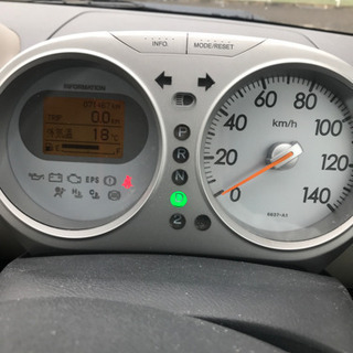 ホンダ　ライフ