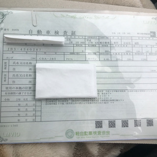 ホンダ　ライフの画像