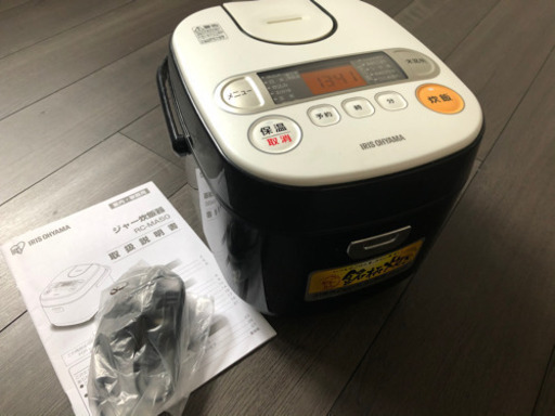 炊飯器　アイリスオーヤマ  RCｰMA50 5.5合