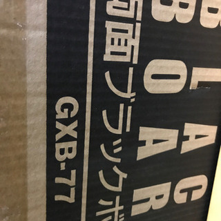 新品、未開封の画像