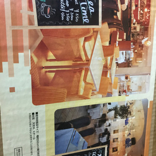 新品、未開封