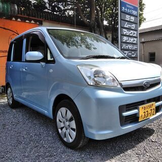 早いもの勝ち！！乗り出し価格￥5.5000円！！