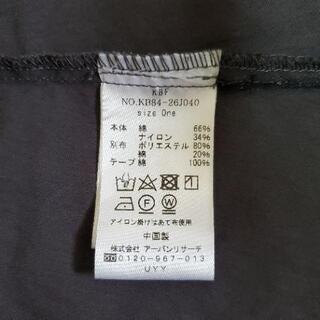 ◆ KBF ◆ シャツワンピの画像
