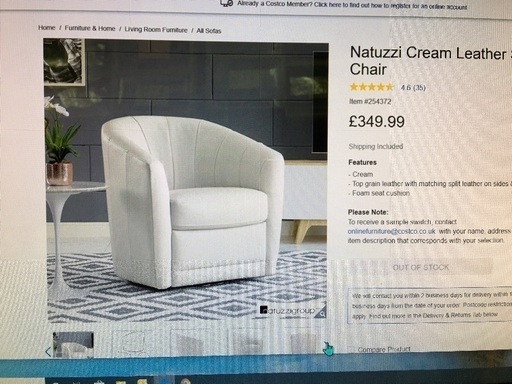 《中古》NATUZZI クリームレザー　チェア