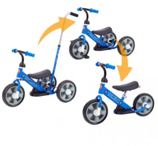 美品　へんしんサンライダー　三輪車　ストライダー　トミカ