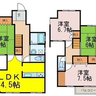 ☆敷礼ゼロゼロへ交渉可能！フリーレントも交渉可能♪値下げしました！人気の戸建賃貸しかも広々120㎡超4LDKリフォーム済み！敷地内駐車場1台ですが徒歩1分以内の格安月極駐車場に2台目以降複数台空きあり(月2000円より）！フローリング＆ユニットバスの現代的な間取りです♪ご家族様大歓迎♪ 戸建は足音気にならない♪壁ドン無し♪ペット相談可！大型、複数飼いもぜひご相談下さい！内見だけでも歓迎です、ぜひご連絡下さい - 賃貸（マンション/一戸建て）