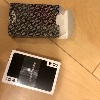 ツイスター、ジェンガ風ブロック、罰ゲームトランプの画像