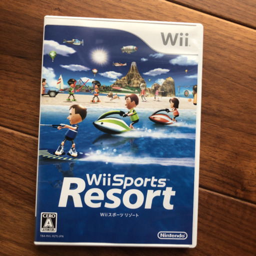 任天堂　Wii 本体＋12種のスポーツゲーム