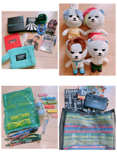 BIGBANG set売