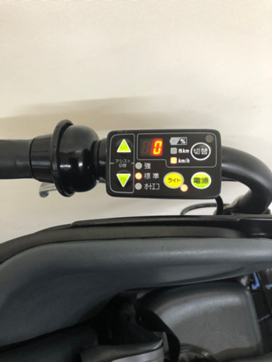 ヤマハ　パスキッスミニ　20インチ 3人乗り　12.3ah 高年式　電動自転車　電動アシスト