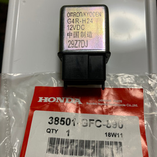 送料込み ホンダ純正 新品 スターターリレー トゥデイ AF61...