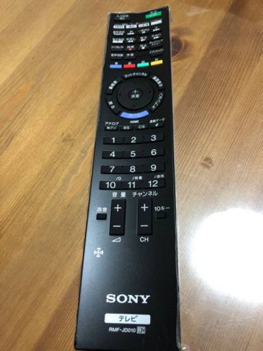 SONY BRAVIA テレビ　値下げしました