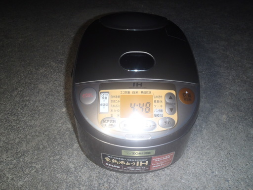 象印 炊飯器 IH式 5.5合 NP-VD10