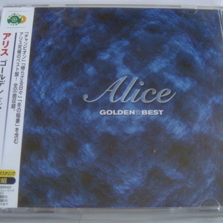 【追悼 谷村新司さん】アリス 2枚組究極ベストCD+中古アナログレコードEPシングル46枚＆LPアルバム2枚 超豪華大量セット！の画像
