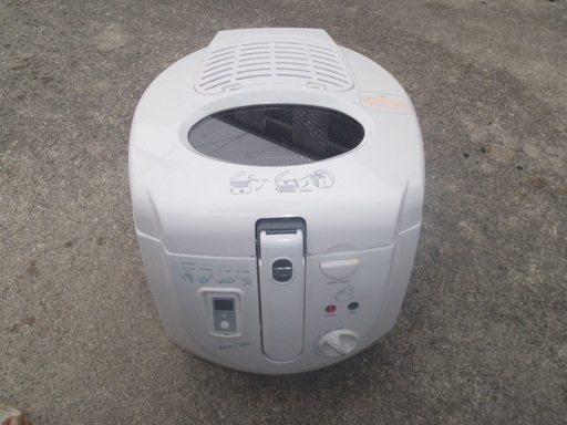 クリーンフライヤー DF-535T