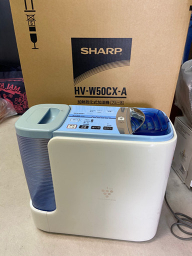 中古 SHARP加熱気化式加湿機 HV-W50CX 2008年製