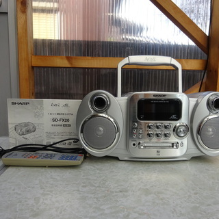 シャープMD/CDラジオをお譲りします・・・（0円でお譲りいたし...