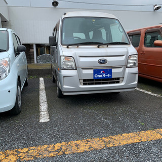 売り切れ　人気の軽バン　H22年式　距離69400キロ