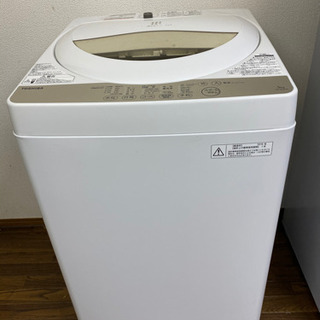 ID 173545 冷蔵庫2ドア 137L シャープ 2015年 SJ-D14A