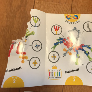 ボーネルンドZOOB  183ピース＋タイヤ12コの画像