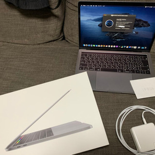 美品) MacBookpro13.3インチ スペースグレー 最終値下げ