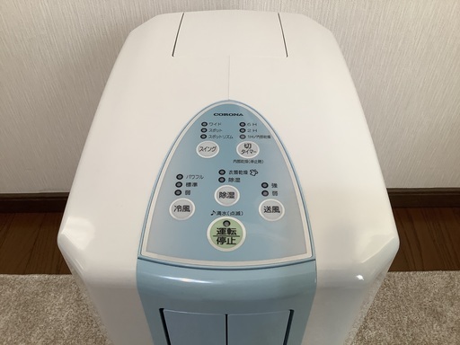 コロナ　冷風・衣類乾燥除湿機　どこでもクーラー　CDM-1015 2015年製