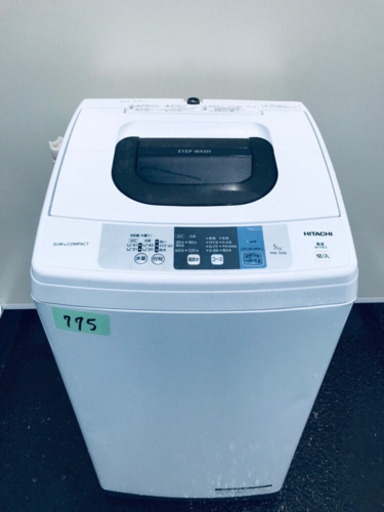 東芝TEC ラベルプリンター KP-20の通販はau PAY マーケット - 輸入雑貨 