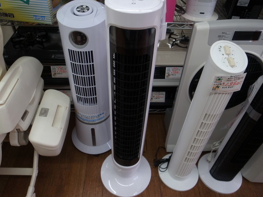 日立 タワーファン扇風機 HSF-DC930 2018年製【モノ市場東浦店】41