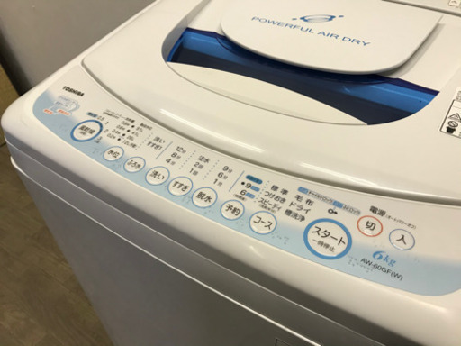 051913☆東芝 6.0kg洗濯機 09年製☆