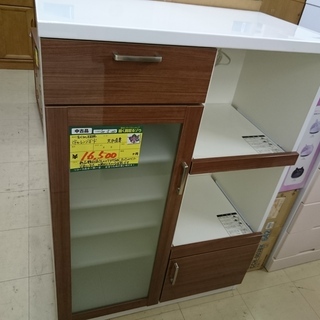 2020.8.4 お買い上げありがとうございます）共和産業 ミドル