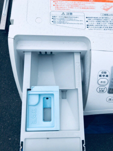 ①176番 東芝✨洗濯乾燥機✨TW-Z380L‼️