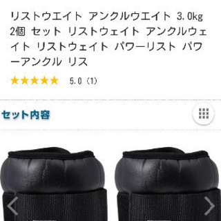 本日０時で一度、投稿中止します🙇値下げ😆トレーニングにいかがです...