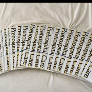 プレホスピタルケア  通巻91号〜115号