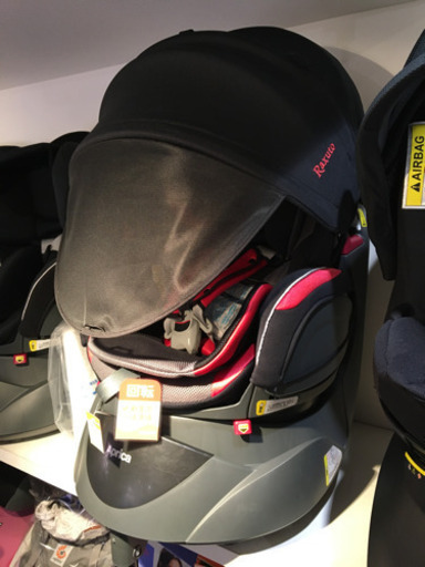 ■店頭引取限定■アップリカ♫回転式チャイルドシート　フラディアラクート