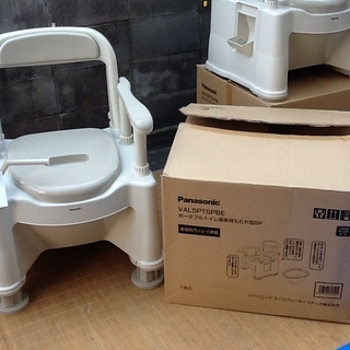 ※残り1台【介護福祉用品】パナソニックのポータブルトイレ 未使用...