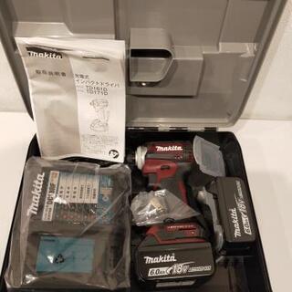 マキタ TD171DGX AR 新品
