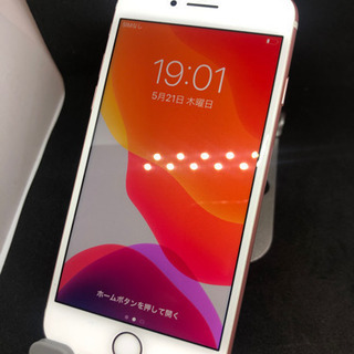 【超美品】 iPhone7 128GB     #039