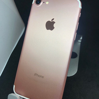 【超美品】 iPhone7 128GB     #039