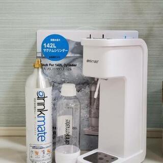 drinkmate炭酸水メーカーMagnum series SMART