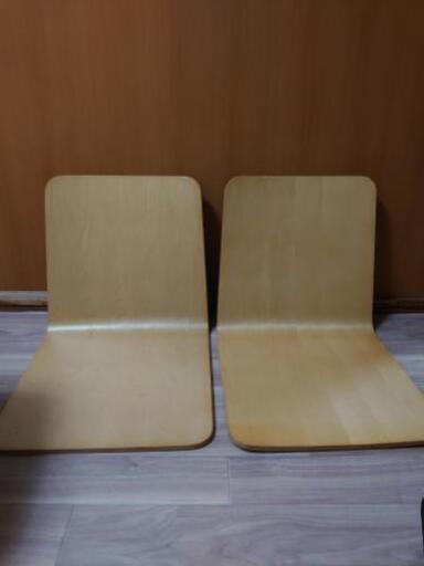 【終了しました】無印良品 木製 座椅子