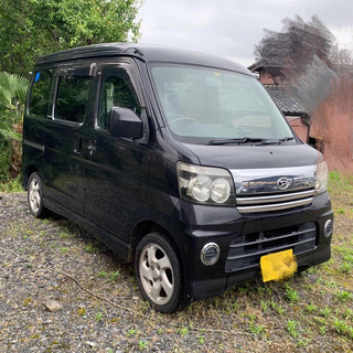 カスタムアトレー  ターボエンジン  車検付き  込み込み１８万