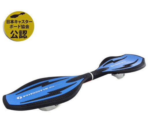 ラングスジャパン(RANGS) リップスティック デラックス　ミニ　ブルー