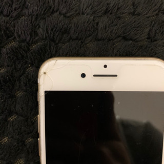 iPhone7 32GB ゴールド 本日なら1万円